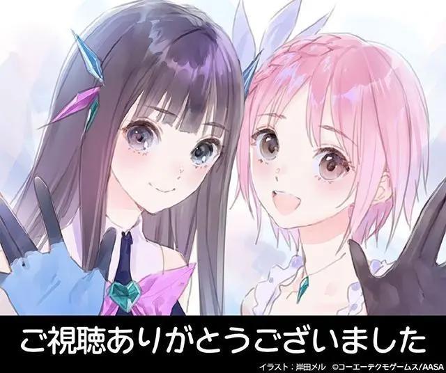 动画「蔚蓝反射澪」完结纪念绘公开