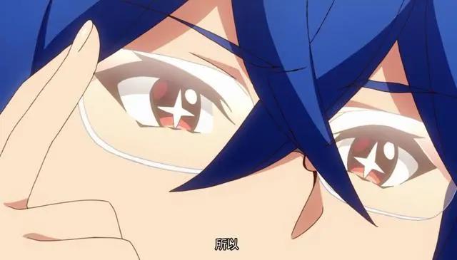 日漫现状如履薄冰，小破站再现新型和谐术，为保台词那就定格画面