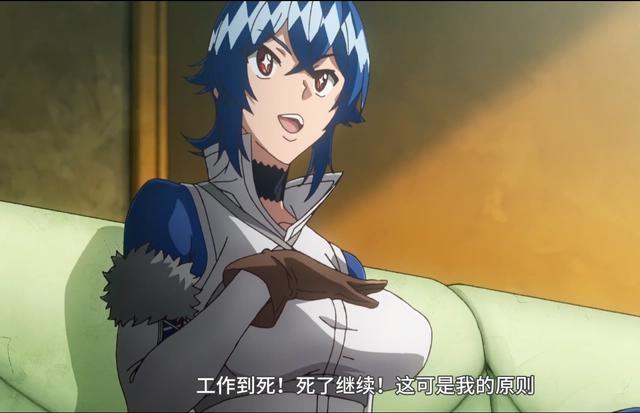 异世界迷宫黑心企业：二之宫集训太惨，女勇者被迫入伙