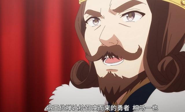 这届异世界新番有点离谱，不是当黑心矿老板，就是当“社畜”国王