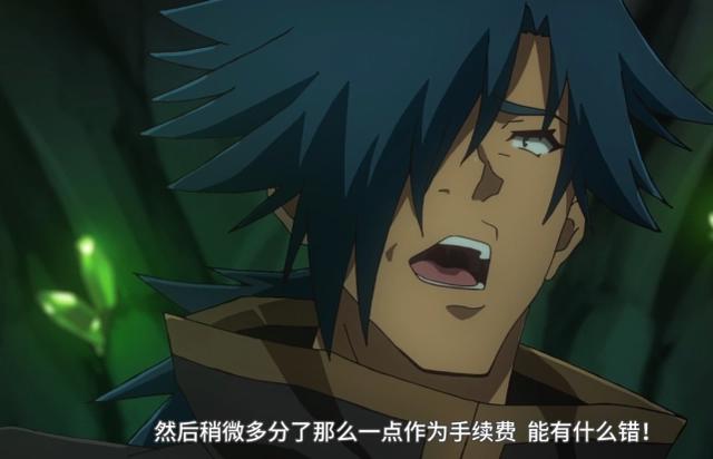 或是七月最欢乐的穿越新番，真能从头笑到尾？你不应错过这番