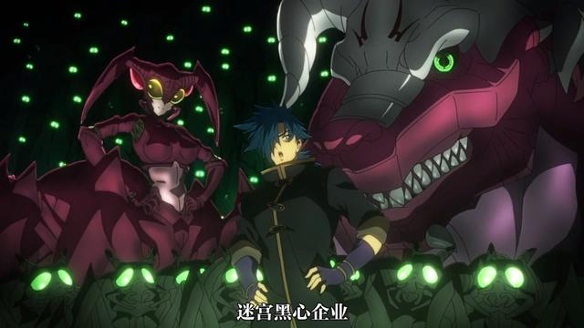 穿越到异世界还要给黑心企业打工？这部反套路穿越番意外地有趣