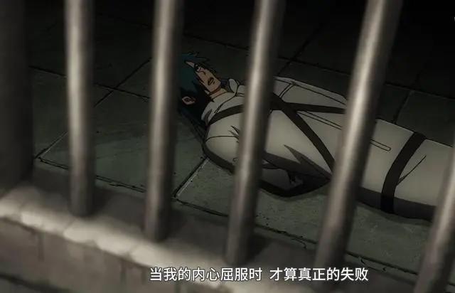 异世界迷宫黑心企业：二之宫成功实现梦想，还定下了更大的目标