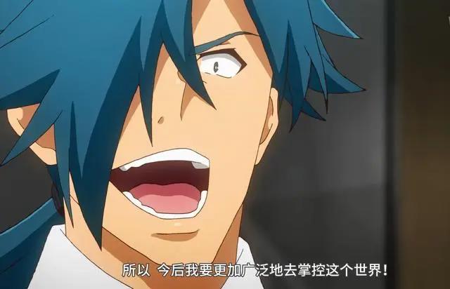 异世界迷宫黑心企业：二之宫成功实现梦想，还定下了更大的目标