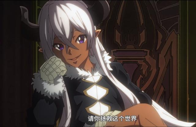 异世界迷宫黑心企业：南迦是贝尔莎的后代，魔王和莉姆长得一样