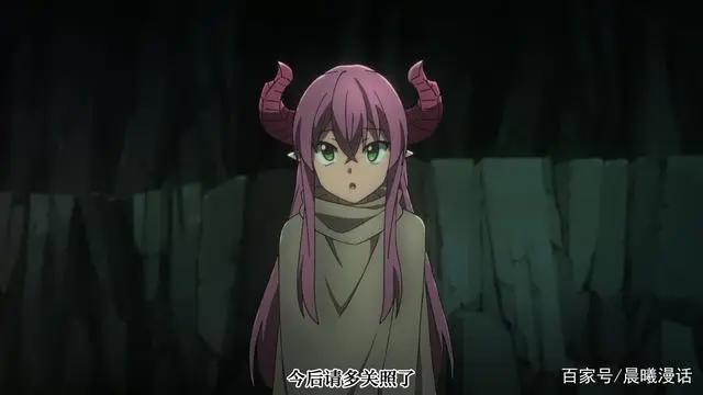 《异世界迷宫黑心企业》关于资本家穿越到异世界成为社畜这档事！