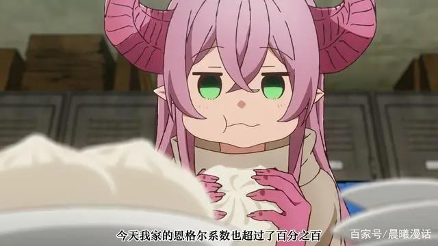 《异世界迷宫黑心企业》关于资本家穿越到异世界成为社畜这档事！