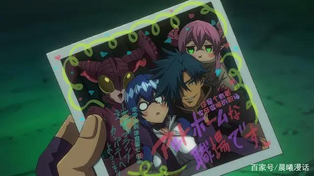 《异世界迷宫黑心企业》关于资本家穿越到异世界成为社畜这档事！