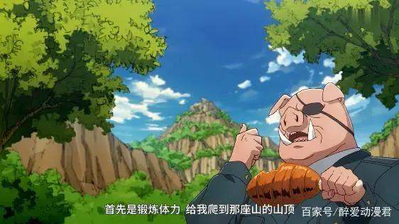 异世界黑心企业第3话，公司洗脑二之宫失败，反而让他挖走勇者