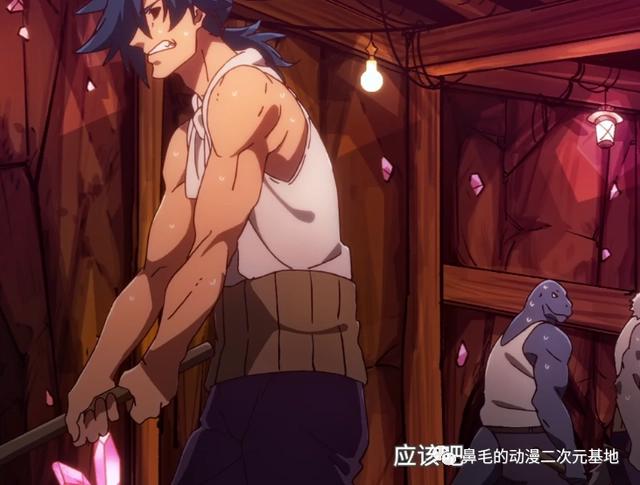 异界番的一股清流《异世界迷宫的黑心企业》