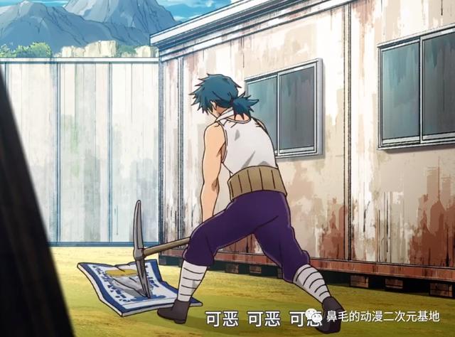 异界番的一股清流《异世界迷宫的黑心企业》