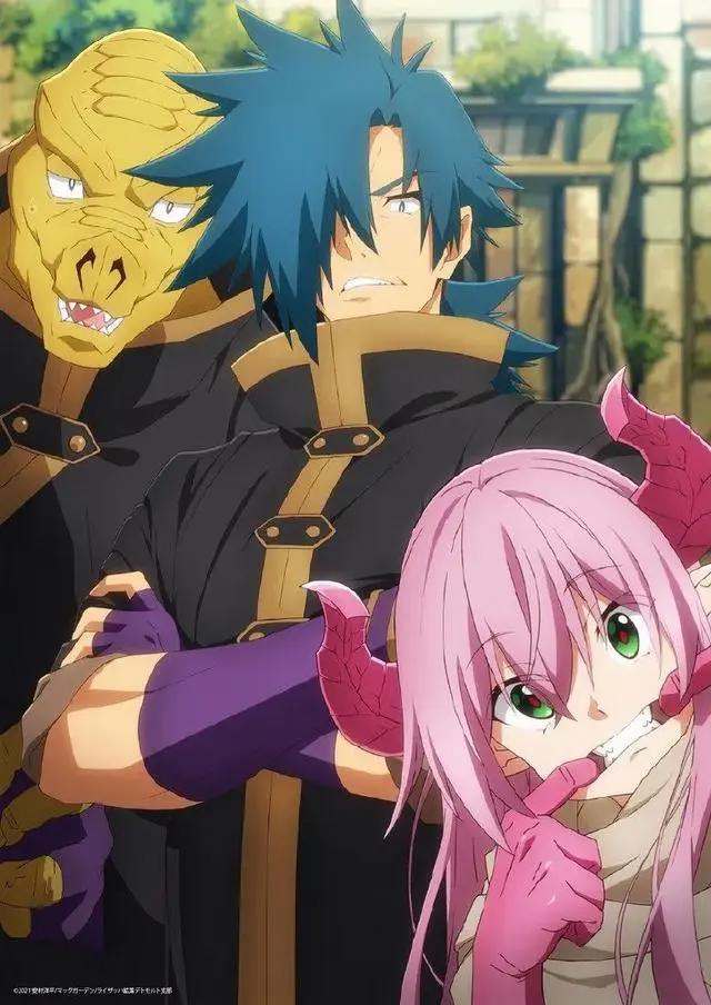 穿越也要搬砖《异世界迷宫黑心企业》先导视觉绘公开2021年七月播出