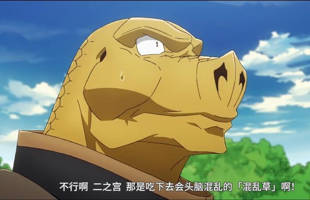 异世界迷宫黑心企业：二之宫集训太惨，女勇者被迫入伙