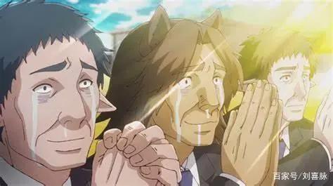 如果还年轻，这部作品你多半看不懂——聊《异世界迷宫黑心企业》