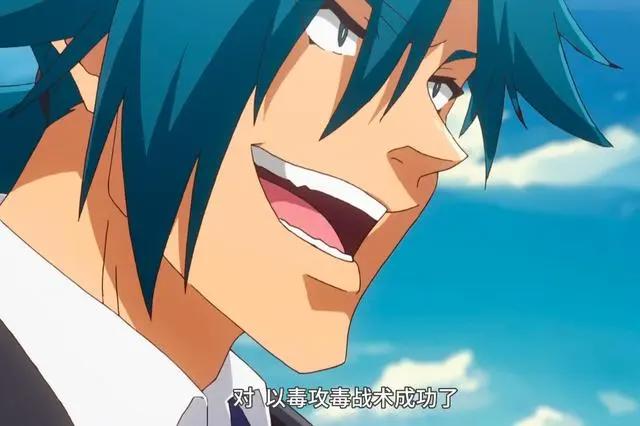 新番动漫《异世界迷宫黑心企业》有多狠？社畜一天要工作23小时！