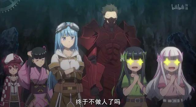 太怕痛全点防御力：盾妹违背初衷，成为最终boss