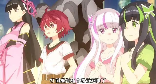 太怕痛全点防御力：盾妹违背初衷，成为最终boss