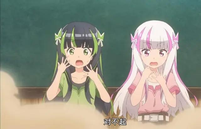 为什么《因为怕痛就全点防御力》能够脱颖而出成为一月霸权新番？