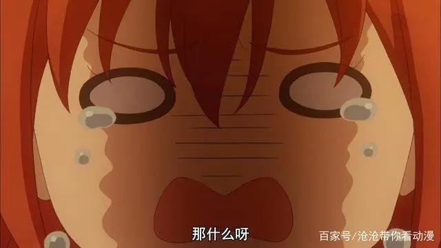 因为太怕痛就全点防御力：表面坚强内心柔软，蜜伊反差萌谁不爱？