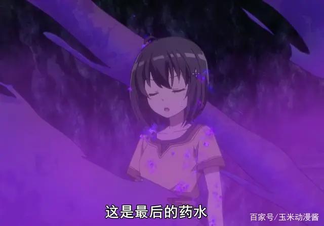 因为太怕痛就全点防御力了：我只想画画，却偏偏有不怕死的送人头