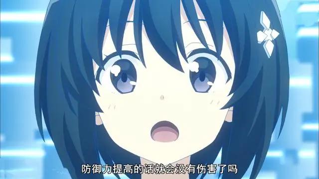 因为太怕痛就全点防御力了，指南针战士，萌妹子玩游戏的防御特化