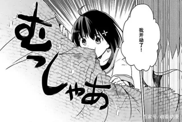 2019年三部人气轻改新番动漫，勇者被逼疯，萌妹变最强防御！