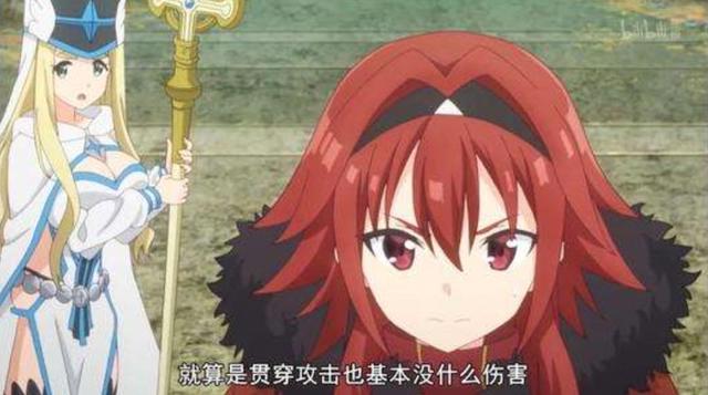 《因为太怕痛就全点防御力了》盾妹终于主动出击了