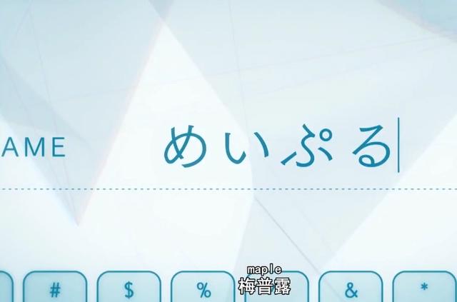因为太怕痛就全点防御力了：开局爆神装，萌妹子实力演绎最强盾手