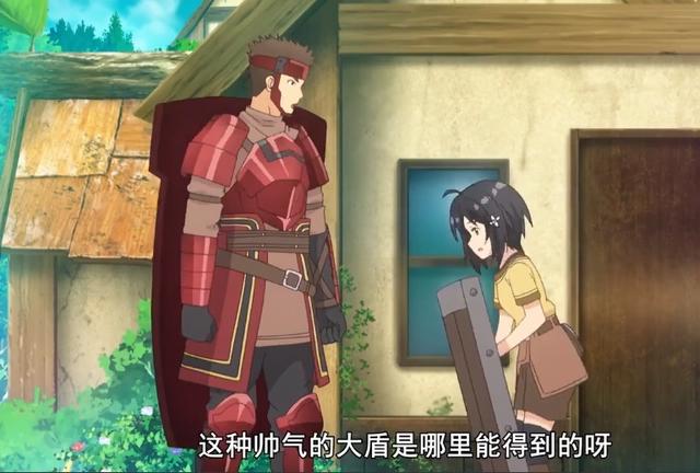 因为太怕痛就全点防御力了：开局爆神装，萌妹子实力演绎最强盾手