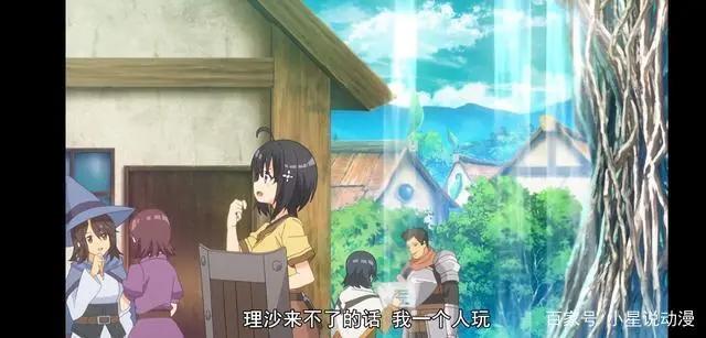 一月新番《因为太怕痛就全点防御力了》叠最厚的甲挨最毒的打