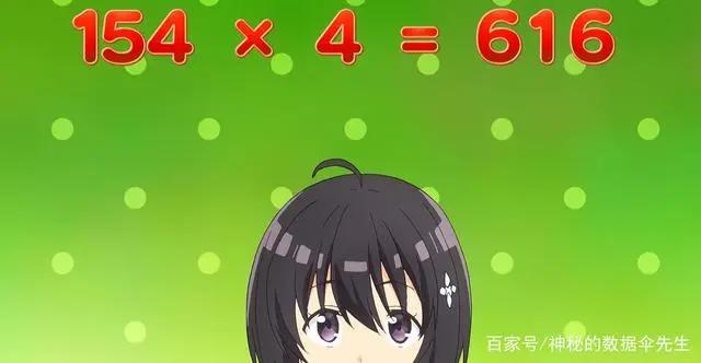 因为太怕痛，就全点了防御力的女主，一月霸权新番