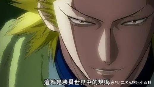 没有好番看？——盘点那些年被画风和名字耽误的好番！