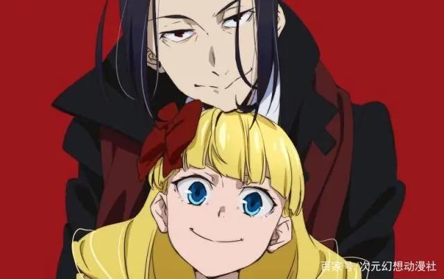 「动漫百科堂」黑夜中的处刑人，《文豪野犬》中的港口黑手党