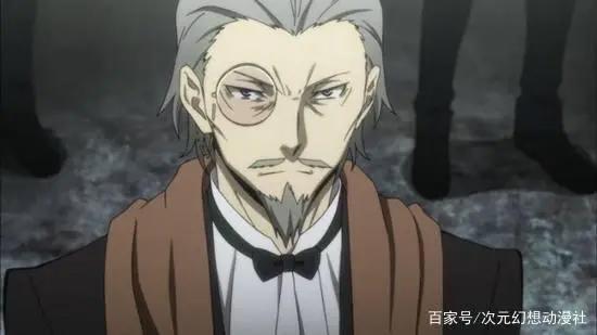 「动漫百科堂」黑夜中的处刑人，《文豪野犬》中的港口黑手党