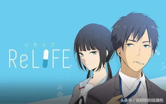 又到了番剧交替的时间了，为无聊闲暇的你推荐7部不错的番剧！