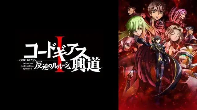 5部以“复仇”为主题的动漫推荐