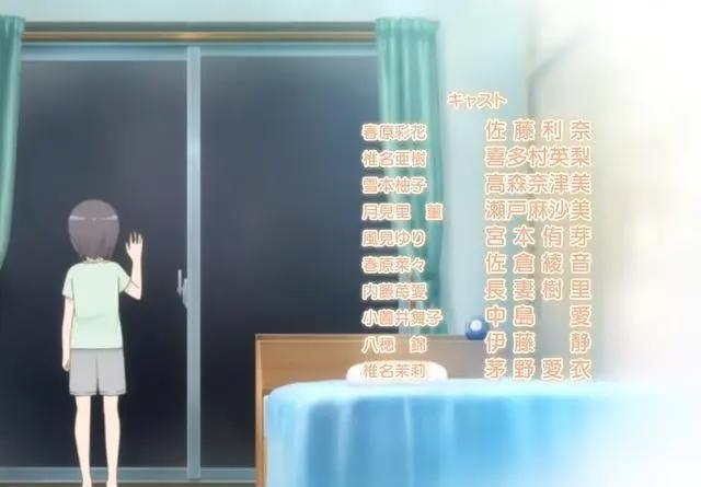 7月新番开播一周快评：各色福利番满满，猎奇治愈样样有