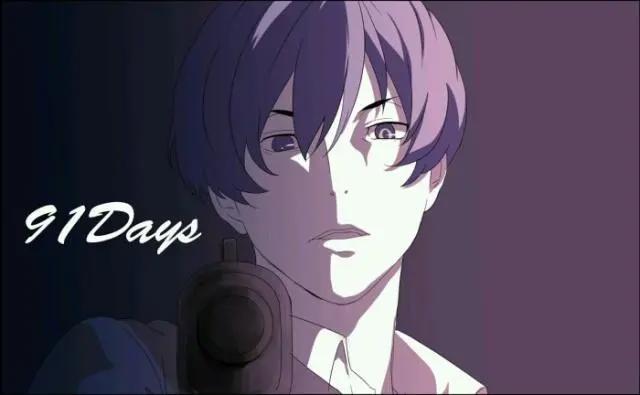 91days:烧脑动漫的魅力无力可挡，一部漫迷不能错过的动漫
