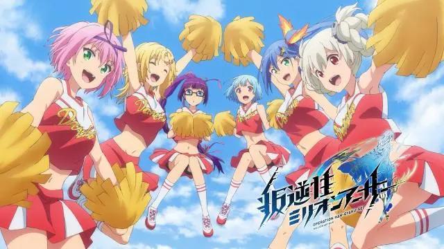 你不明白喜欢不受欢迎动漫的人的心情，是因为无聊吗？