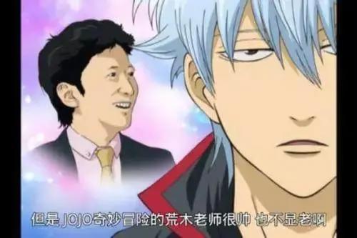 JOJO漫画是异端还是王道？