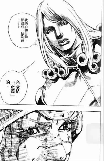 JOJO漫画是异端还是王道？