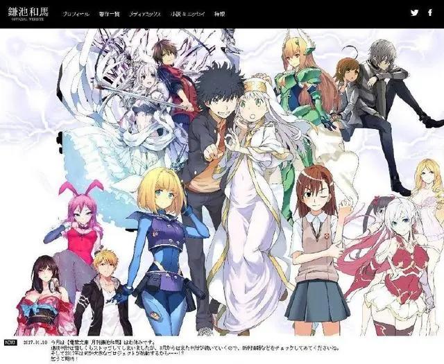 十月新番怎么看？当然是选择躺着看了啊！