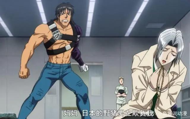 高冷男神画风秒变，网友：卖萌可耻，不过我喜欢！