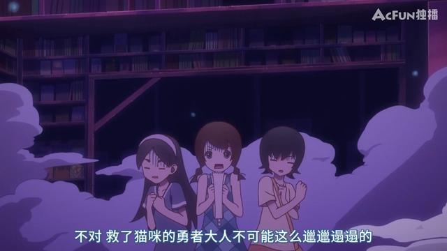 荤段子漫画家与可爱女儿的温情日常——四月新番《隐瞒之事》简评