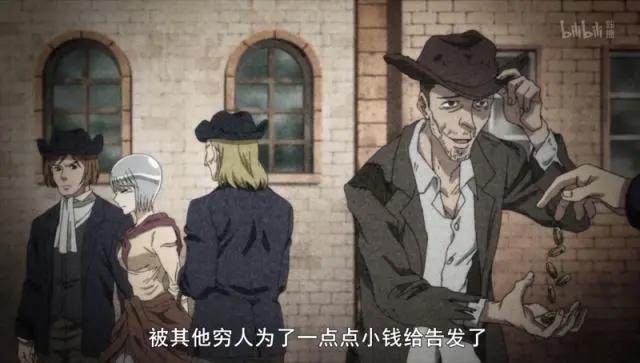 闲聊傀儡马戏团：偷鸡蛋引发的“血案”，她不该被打上小偷的烙印