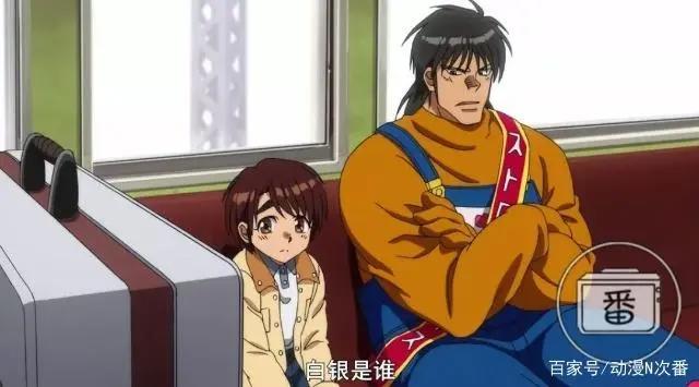 小学馆情怀之作，没想到有生之年居然还能看到它动画化！