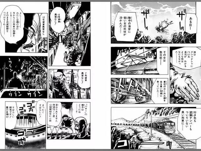 JOJO漫画是异端还是王道？｜三文娱