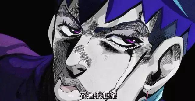 JOJO漫画是异端还是王道？｜三文娱