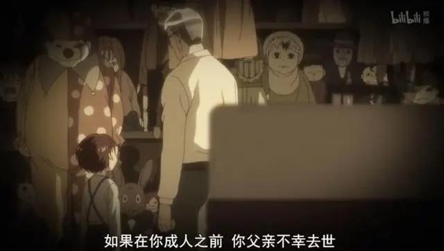 傀儡马戏团：外表犹如少女的爱蕾诺，实际年龄已经90岁了