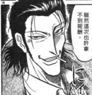 樱井孝宏居然不是白毛？《魔偶马戏团》动画10月放送！